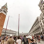 San Marco Deluxe Suites R&R